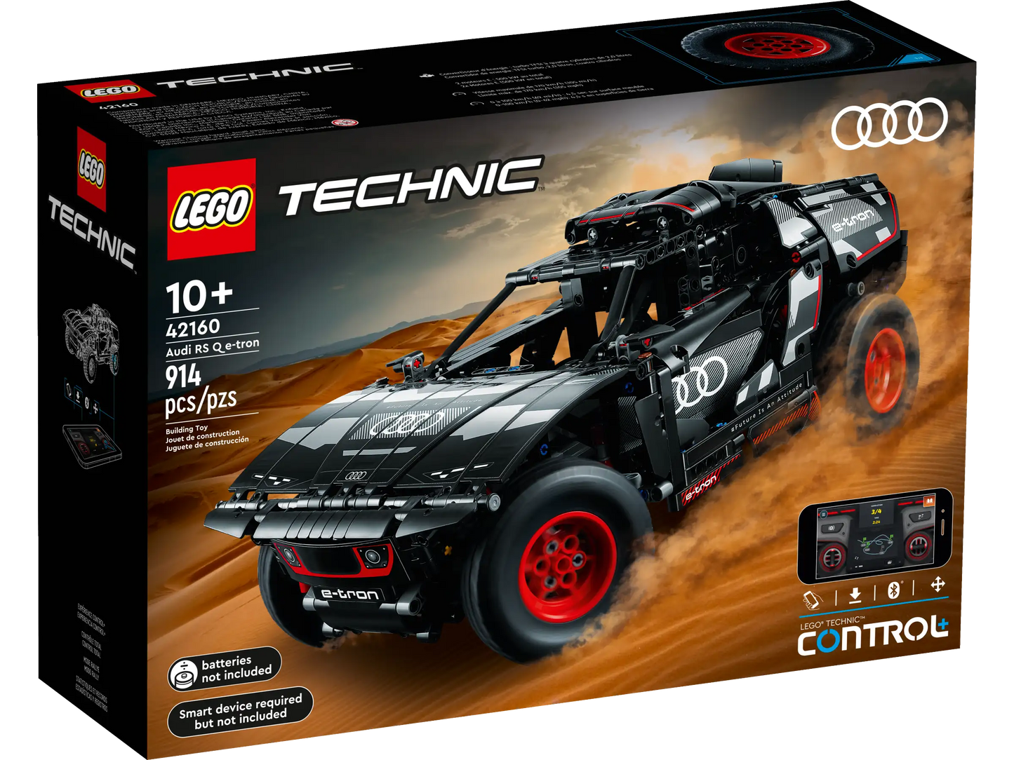 Audi RS Q e-tron
