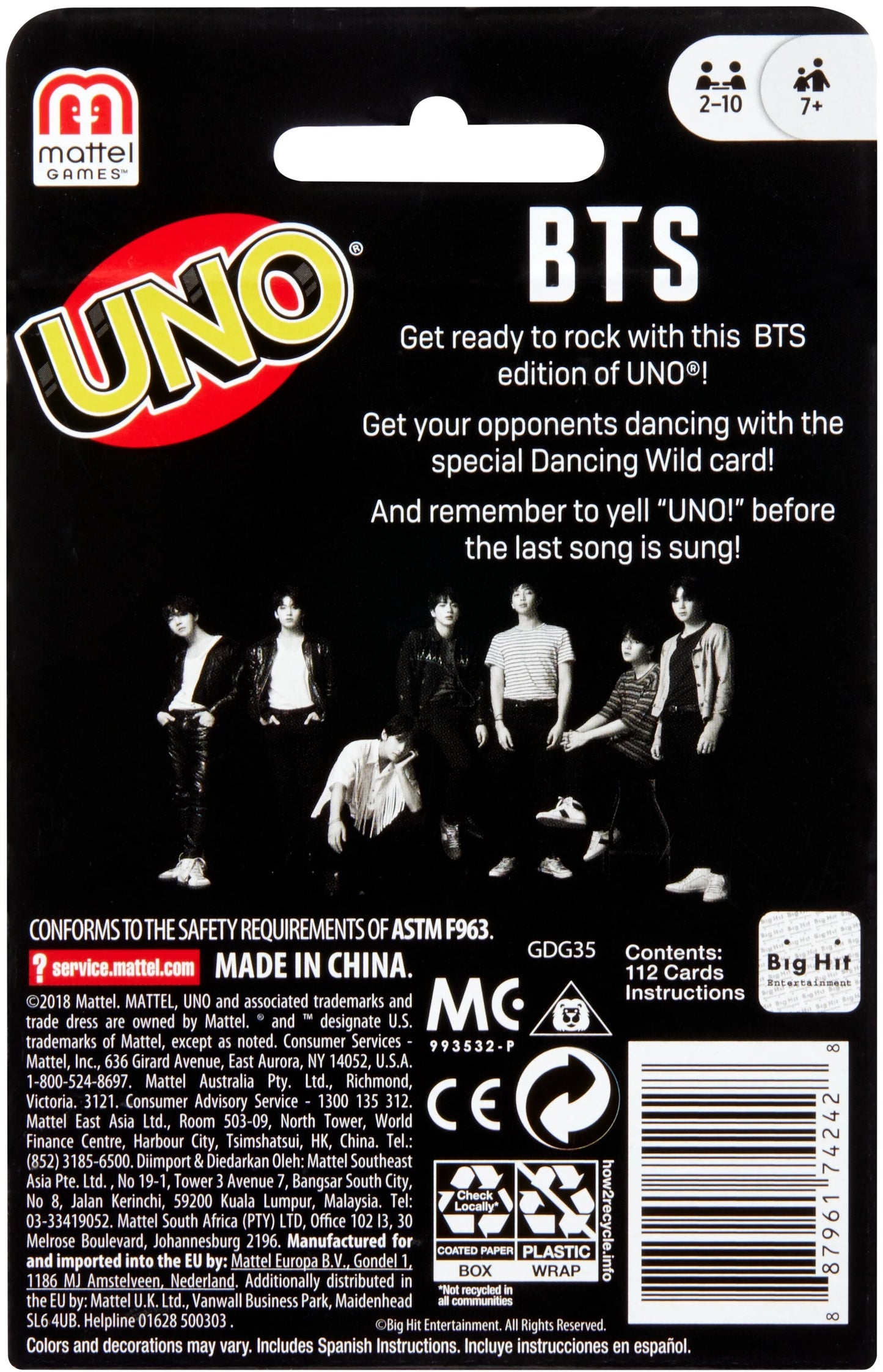 UNO BTS